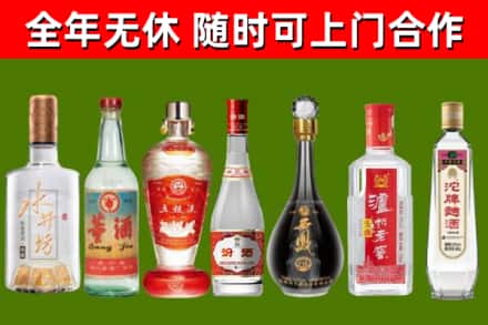 塘厦镇回收老酒价格