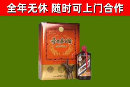 塘厦镇烟酒回收汉帝茅台.jpg