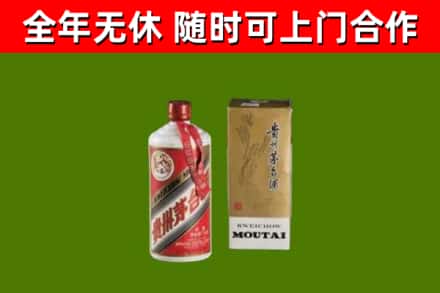 塘厦镇烟酒回收铁盖茅台酒.jpg