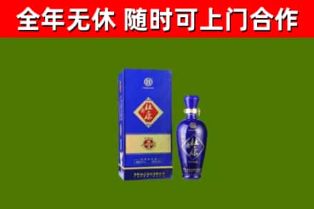 塘厦镇烟酒回收杜康.jpg