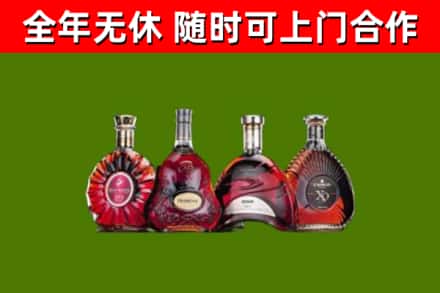 塘厦镇烟酒回收洋酒.jpg