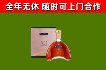 塘厦镇烟酒回收马爹利洋酒.jpg